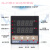 REX-C400-C700-C900 智能温控仪 温控器 恒温器 短壳C700[K型固态输出]V*DA