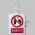 禁止合闸有人工作PVC安全标示牌警示牌挂牌带电力标识牌定做 禁止攀登高压危险标牌()