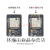 Ai-Thinker WiFi+蓝模块ESP32串口摄像头开发板定制 ESP32-CAM+CP2102