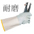 防火帆布绝缘手套防烫耐高温加长左手焊接电焊防护用品手套加厚 见描述 XS