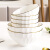 嘉兰金边餐具家用骨瓷吃饭碗大号创意好看的碗单个碗碟家用轻奢 6英寸三角碗