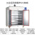 大型高温工业烤箱电热鼓风恒温干燥箱工业烘箱大烤箱 YH-130AS