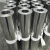 宽选工品 铝板铝卷铝皮零切小块 防腐保温铝管道卷 0.5mm1.2米宽 1米长价格 