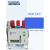 DW15式断路器低压框架630A-1000A热电磁式空气1600a/2000 1600A 380v