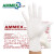 爱马斯(AMMEX) 一次性橡胶乳胶手套餐饮美容手套工业实验室手术口腔牙科劳保家务1盒/100只 6.5g检查级TLFVMD(100只/盒) L