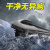 露杰斯适用东风本田思域雨刮器十代九代半雨刷器片胶条 思域【04-07年款】送1对 专用款