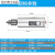 迈恻亦迷你小手钻工具微型打孔抛光手持精密珍珠菩提手工多功能电磨 单电钻，不含电源