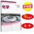 上海初中课本教科书九年级第一二学期9年级上下册沪教版 9化上+9化下课本