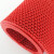 PVC塑料红地毯浴室洗手间厕所厨房防滑垫S型镂空网眼防水门垫地垫 红色