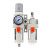 气动二联件空气调压阀油水分离器气源处理空压机过滤器AC3010-03D 出口款 AC5010-10D自动