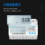 上海人民导轨式电表三相四线远程抄表485通讯液晶智能电能电度表 液晶3x1.5 6A