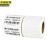 京洲实邦 白色PET/PVC防水不干胶打印标签贴纸 80mm*50mm/1排800张哑面JZSB-2947