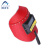 阿力牛 ALY-039 红钢纸半自动手持式电焊面罩 电焊工防烫隔热劳保面罩 红钢纸电焊面罩 