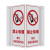 稳斯坦 V形警示标识 塑料板标识标牌 消防医务卫生间三角牌 冲淋洗眼装置-塑料板15*30cm W112
