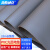 海斯迪克 HK-585 PVC光面地垫 耐磨塑胶防滑垫 灰色宽1*15米(整卷)