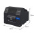 爱普生（EPSON） CW-C6030P 工业彩色标签打印机 自动剥离 桌面型数码CW-C6030P 卷筒不干胶喷墨打印