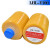 LUBE CN FS2-7MY2-7住友注塑机油AL2-JSO-7黄油润滑脂 FS2-4 400CC