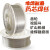 耐磨焊丝YD256 YD322 707 YD998 ND100硬面合金堆焊耐磨药芯焊丝 YD322直径1.2mm(15kg/盘价)