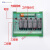 台控光耦隔离继电器模组模块单片机输出1.8V3.3V5V12V24V 光耦功 路数24路
