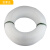 吉菲达 JF-SLG03 理线管 塑料管 5.5*7mm 100米/卷 白色