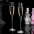 格娜斯（CRISTALGLASS） 欧式香槟杯套装创意水晶玻璃红酒高脚杯一对起泡酒杯6只 水晶美人款200ml 4只装