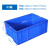 盛富永 加厚塑料周转箱 收纳盒 零件盒五金盒元件盒物料盒 收纳箱储物盒03箱  230*170*75 蓝色 ZB1586
