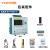 拓普瑞多路温度测试仪TP9000系列工业数据采集测温仪多通道记录仪无纸记录仪 TP9000-48