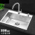 厨房304不锈钢手工拉丝加厚单槽水槽套餐洗菜盆洗碗槽级 加厚（55*45）搭配下水一套