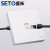 SETO面板86型暗装六类网线插座白色单口千兆网络面板cat6一位电脑模块面板 白色
