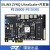 璞致ZYNQ UltraScale FPGA开发板MPSOC ZU2CG ZU3EG USB3.0 ZU2CG 不要票 低速ADDA套餐