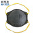 耐呗斯 NBS9503CP头带活性炭无呼吸阀罩杯型口罩 KP95级别（防有机）防尘 防油性颗粒物 20只/盒【可定制】