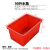 加厚塑料水箱长方形带盖储水桶大号牛筋水产养殖箱养鱼盆 90L水箱红(无盖)