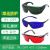 定制IPL彩光防护眼镜黄红光冰点脱毛仪OPT光子美容嫩肤激光护目镜 墨绿色套镜款(B款)