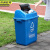 京洲实邦【100L红色有害垃圾】新国标分类翻盖垃圾桶JZSB-N0025
