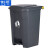 俐茗脚踏式垃圾桶物业垃圾桶室内果皮桶可定制LG331灰桶灰盖30L