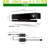 Xbox one感应器kinect2.0体感器PC开发互动高清传感摄像头适配器 全新全套PC开发套装/带发票_支持延长线