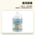 康雅 全能清洁剂 KY112 中性清洁剂 3.78L/瓶 4瓶/箱 国产