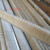铝合金羊毛条刷 柔软型耐高温毛刷 防尘 密封 挡水 黑白软羊毛刷 毛长1.5厘米/一米一根