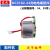 东成DCZC02-24充电电锤机壳转子定子开关主控板电池充电器配件 DCZC02-24定子组件