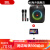 JBLPartybox Encore Essential 音乐战将 炫彩灯光户外便携蓝牙音箱音响 音乐战将+JBL麦克风+点歌机