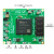米联客MA704FA XILINX FPGA核心板Artix7 光通信/PCIE 200T 100T 工业级MA704-200T