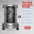 超宝 CB30 吸尘器大吸力工业商用大功率强力美缝洗车用吸尘机 裸机简配版（5米+钢扒）