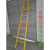 玻璃钢绝缘梯人字梯关节梯伸缩梯合单梯子电工梯2米2.5米3米1.5米 2米展开4米