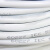 豫鑫 电气装备动力电源线 国标两芯多股护套软线 白色 2*1.5mm 1米价