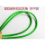 定制包塑钢丝绳4mm绿皮钢丝绳大棚葡萄架遮阳网百香果一卷 5毫米(50米)+2个卡子