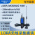 LORA无线串口透传模块Sx1278扩频 射频远程485/232数传电台 LORA-MODBUS-4DR 数字量继电器输出 3米天线