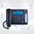 步步高（BBK）录音电话机 固定座机 办公家用 接电脑海量存储 智能屏幕拨打 HCD198深蓝