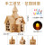 凯史手工diy小屋 花房幼儿园小房子建筑模型儿童制作城堡纸板上色玩具 花园城堡+灯+12色颜料 买31树