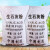 汉河生石灰粉25kg氧化钙干燥剂室内防虫净化水质防潮防霉 定制 1吨