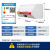 史密斯（A.O.SMITH）  电热水器全隐藏安装 家用洗澡 速热储水式 卫生间热水器 面包机免换镁棒 以旧换新 80L 3000W 【全隐藏】免换镁棒DX